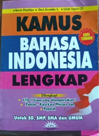 Image of Kamus Bahasa Indonesia Lengkap