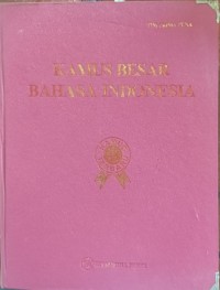 Image of Kamus Besar Bahasa Indonesia