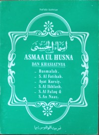 Image of Asma Ul Husnah