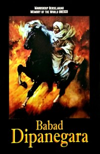 Image of Babad Dipanegara