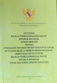 Ketetapan MPR RI Nomor I/MPR/2003