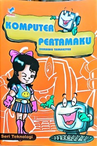 Image of KOKMPUTER PERTAMAKU