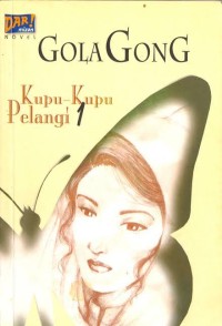 Image of Kupu Kupu Pelangi