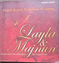 Image of Layla & Majnun