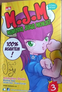 Manusia Juga Monjet