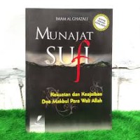 MUNAJAT SUFI