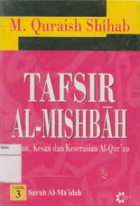 Image of TAFSIR AL MISHBAH Volume 3 Surah Al-Maidah