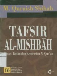 Image of Tafsir Al-Mishbah Volume 10