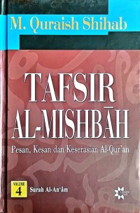 Image of TAFSIR AL-MISHBAH Volume 4